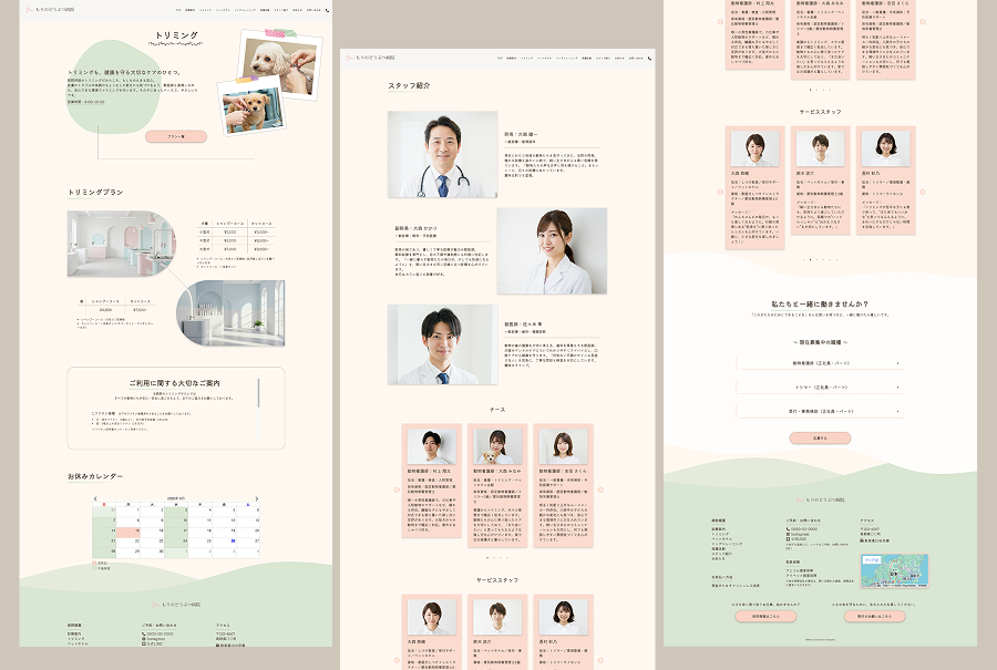 works画像