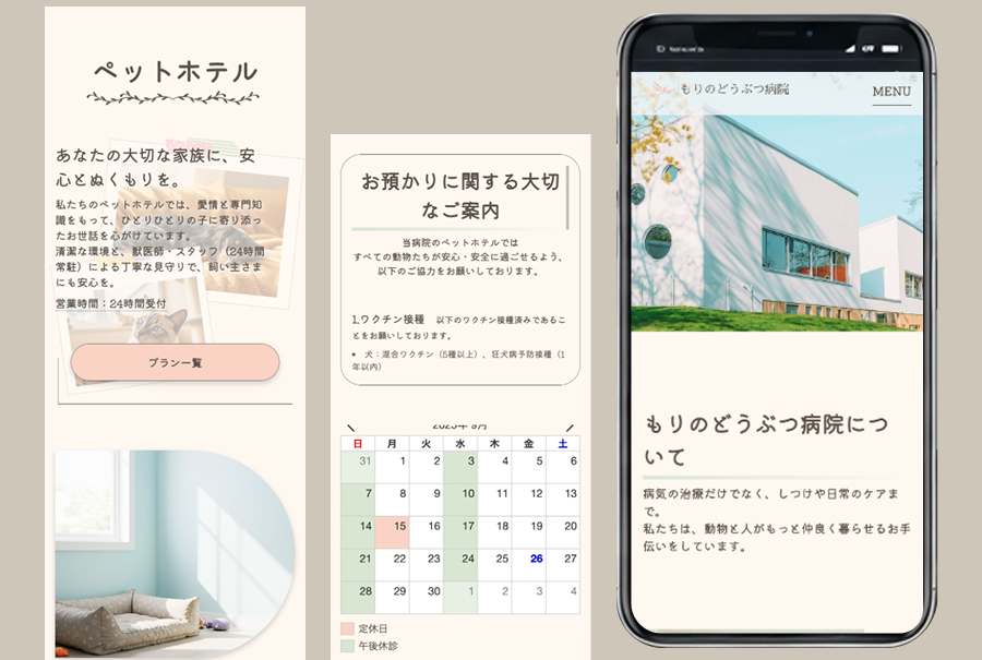 works画像