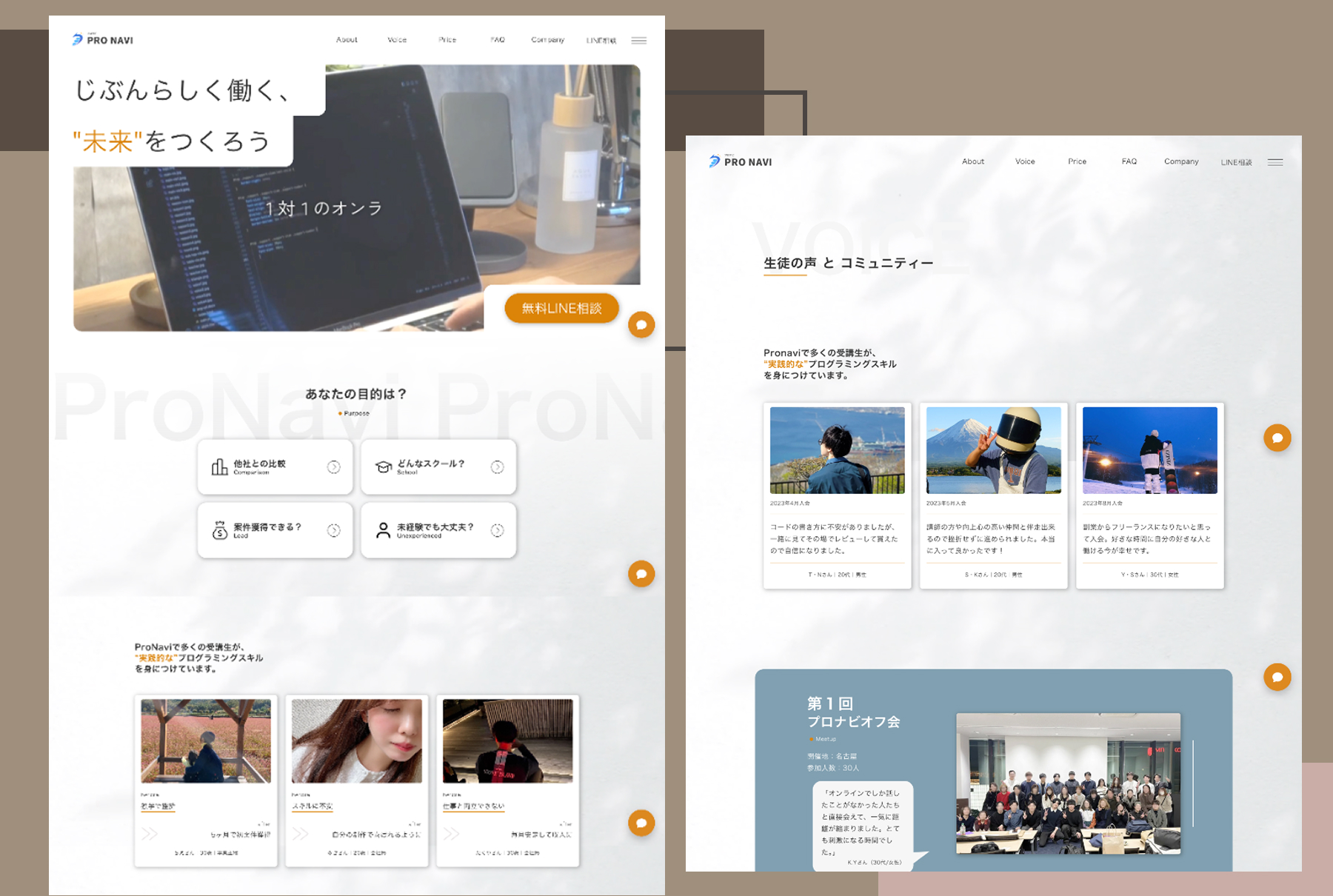 works画像