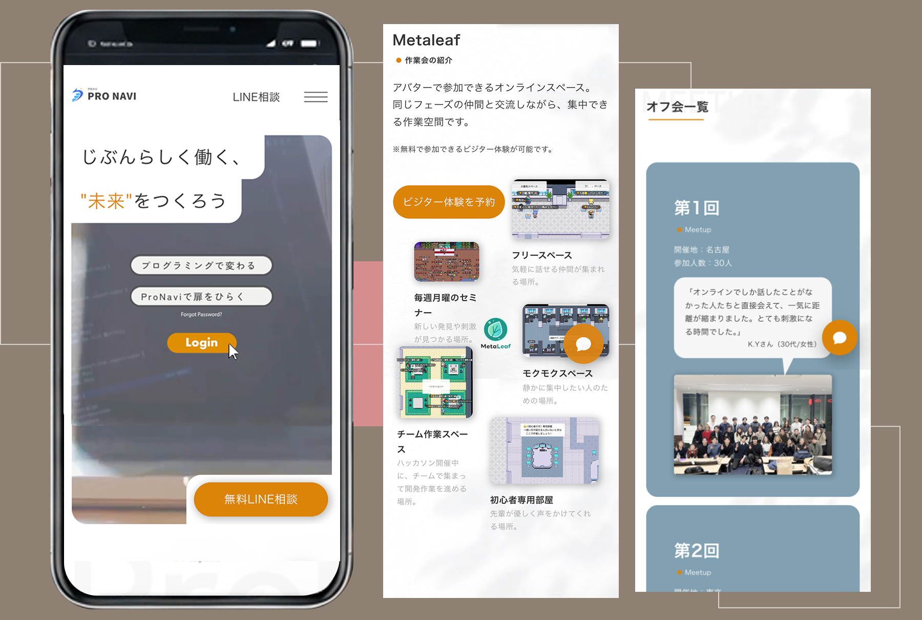 works画像